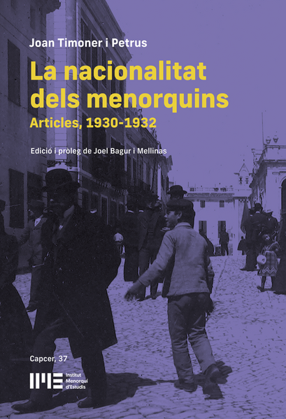 La nacionalitat dels menorquins. Articles 1930-1932